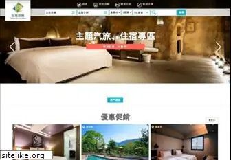 taiwantravelmap.com