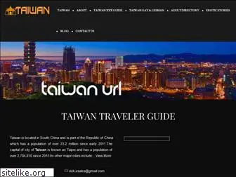 taiwanurl.com