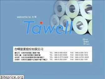 taiwell.com.tw