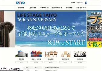 taiyo-furniture.com