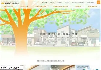 taiyo-house.co.jp