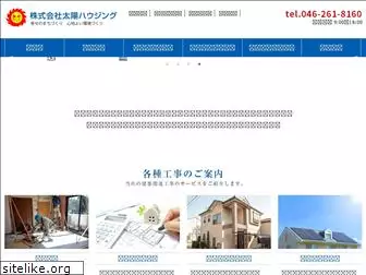 taiyo-housing.co.jp