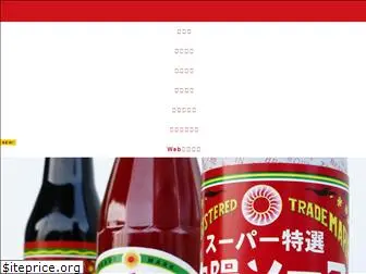 taiyo-sauce.co.jp