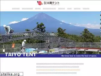 taiyo-tent.co.jp