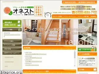 taiyouhousing.jp