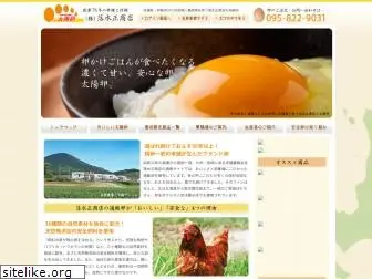 taiyouran.com