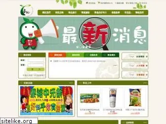 taiyu-food.com.tw