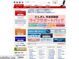 tajimabank.co.jp