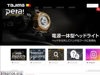 tajimatool.co.jp