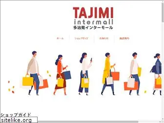 tajimi-intermall.com