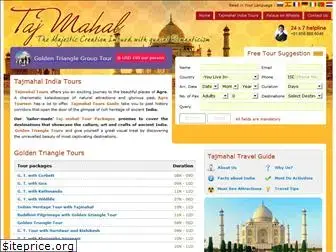 tajmahal-india-tours.com