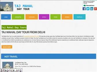 tajmahaldaytour.com thumbnail