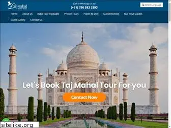 www.tajmahaltouristguide.com