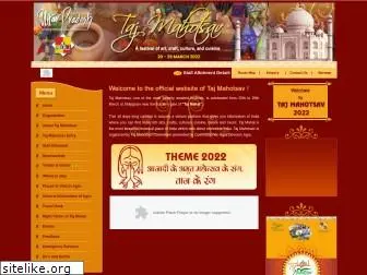 tajmahotsav.org