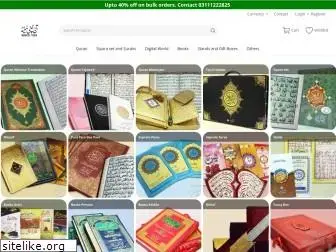 tajquran.com