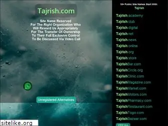 tajrish.com