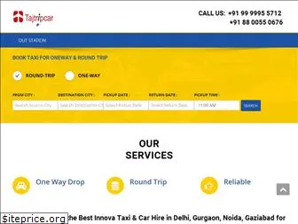 tajtripcar.com