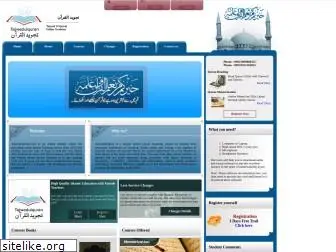 tajwedulquran.com