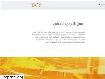 tajy-inter.com