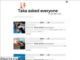 taka-life.com