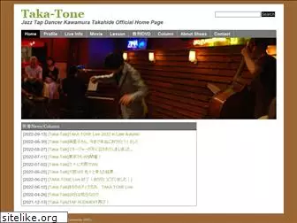 taka-tone.com