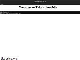 taka1156.site