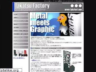 takafact.com
