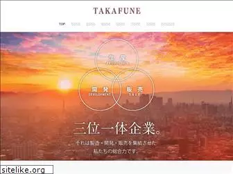 takafune.co.jp