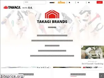 takagi-plc.co.jp