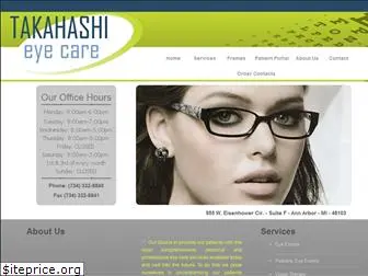 takahashieyecare.com