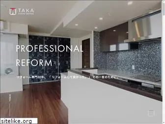 takahome.com