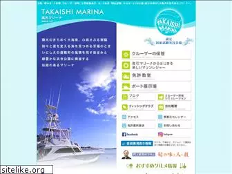 takaishi-marina.com