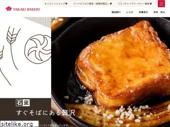 takaki-bakery.co.jp