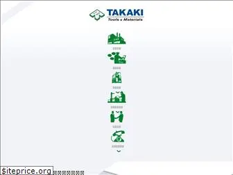 takaki.co.jp