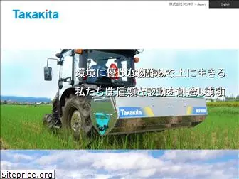 takakita-net.co.jp