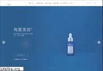 takami-labo.com