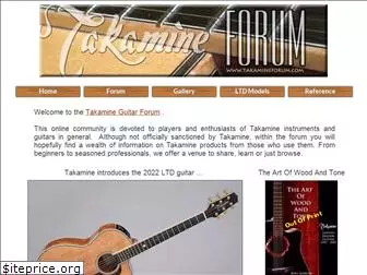 takamineforum.com