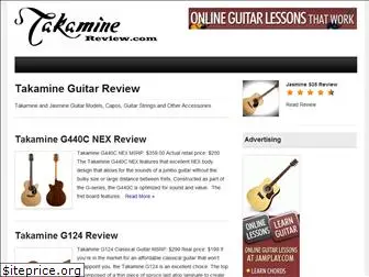 takaminereview.com