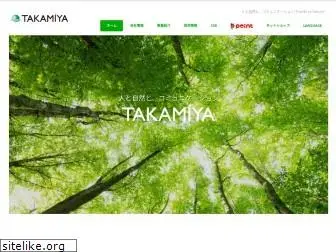 takamiya.co.jp