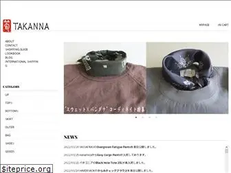 takanna.com