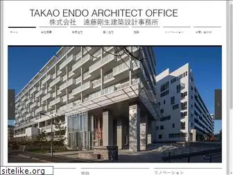 takao-endo.co.jp