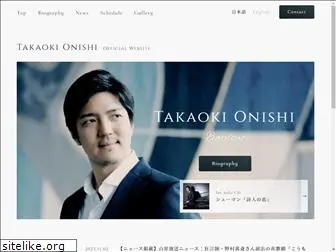 takaokionishi.com