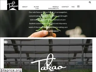 takaonursery.com