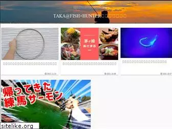 takapon-fishing.com