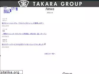 takara-group.co.jp