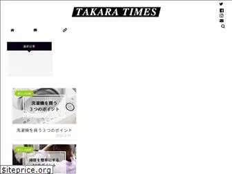 takara-times.com