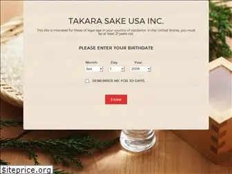 takarasake.com