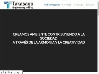 takasago-mexico.com