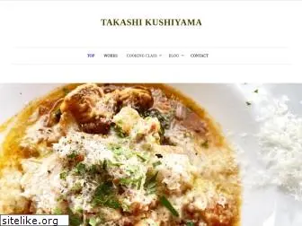 takashi-kushiyama.com