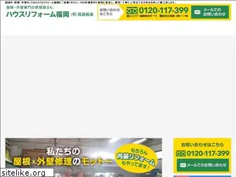 takashimabankin.com